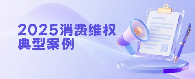 事业编!市市场监管局直属单位招聘9人