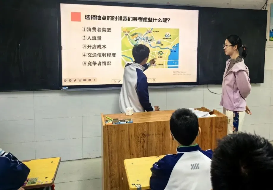 财商闯关嗨不停! 选址、定价、营销三连击——西南财经大学齐鲁“经”彩实践队活动纪实 (六)