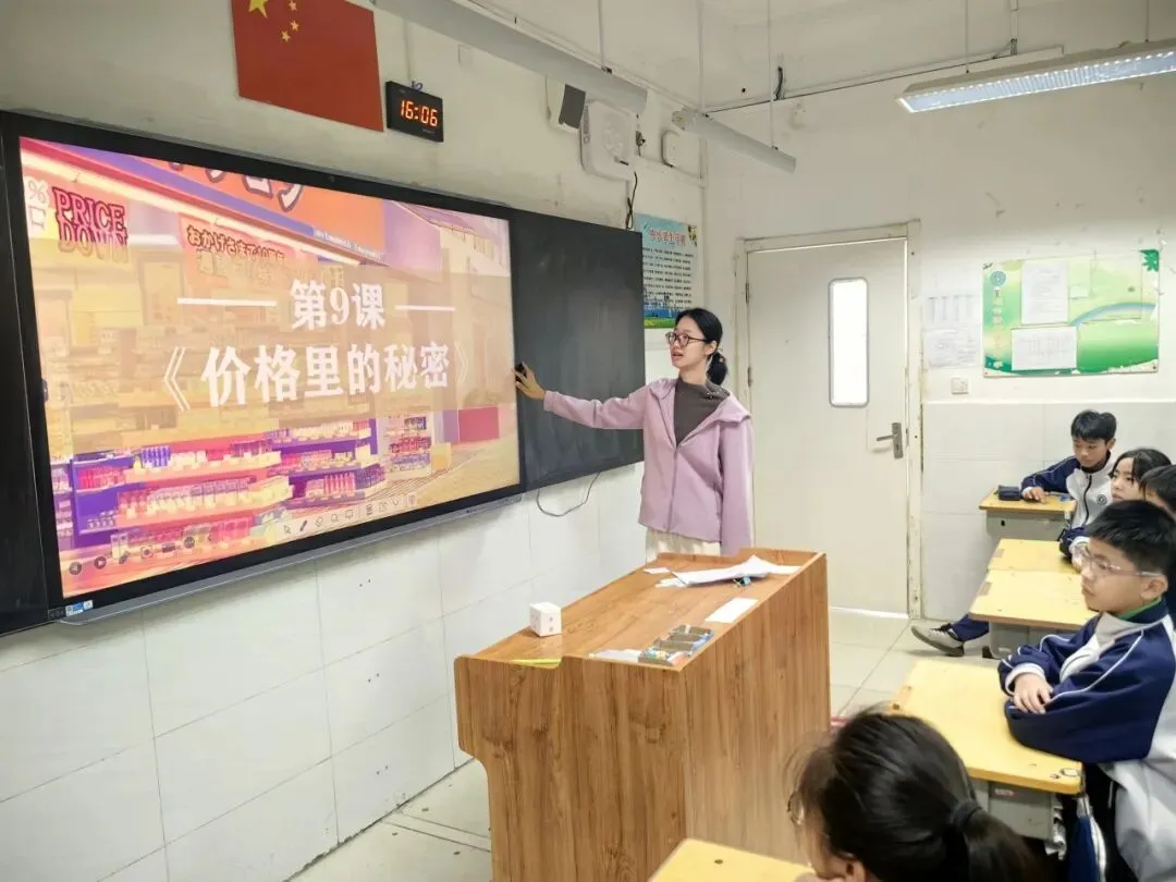 财商闯关嗨不停! 选址、定价、营销三连击——西南财经大学齐鲁“经”彩实践队活动纪实 (六)