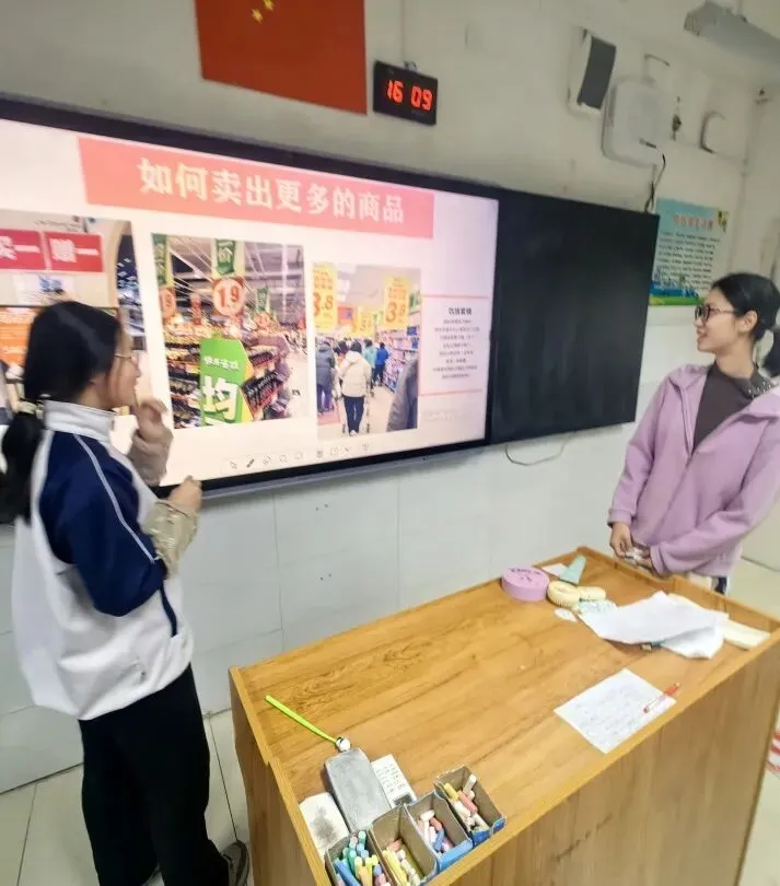 财商闯关嗨不停! 选址、定价、营销三连击——西南财经大学齐鲁“经”彩实践队活动纪实 (六)