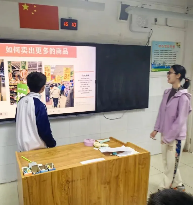 财商闯关嗨不停! 选址、定价、营销三连击——西南财经大学齐鲁“经”彩实践队活动纪实 (六)