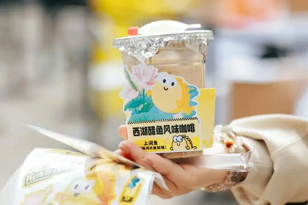 一周营销案例速读VOL.473