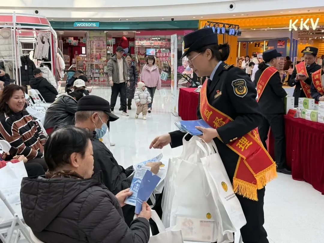 师市市场监督管理局守法诚信宣传进商超 诚信经营入人心