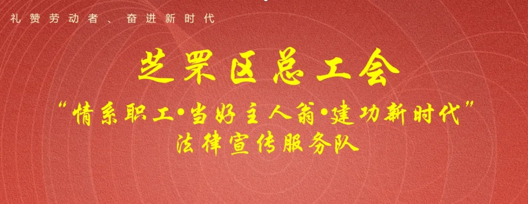 民法典进市场 “烟火气”里法味浓