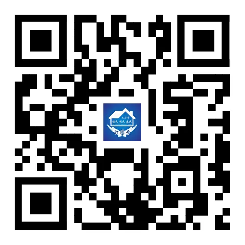 永安市市场监管局关于公开征集网络餐饮食品安全问题线索的公告