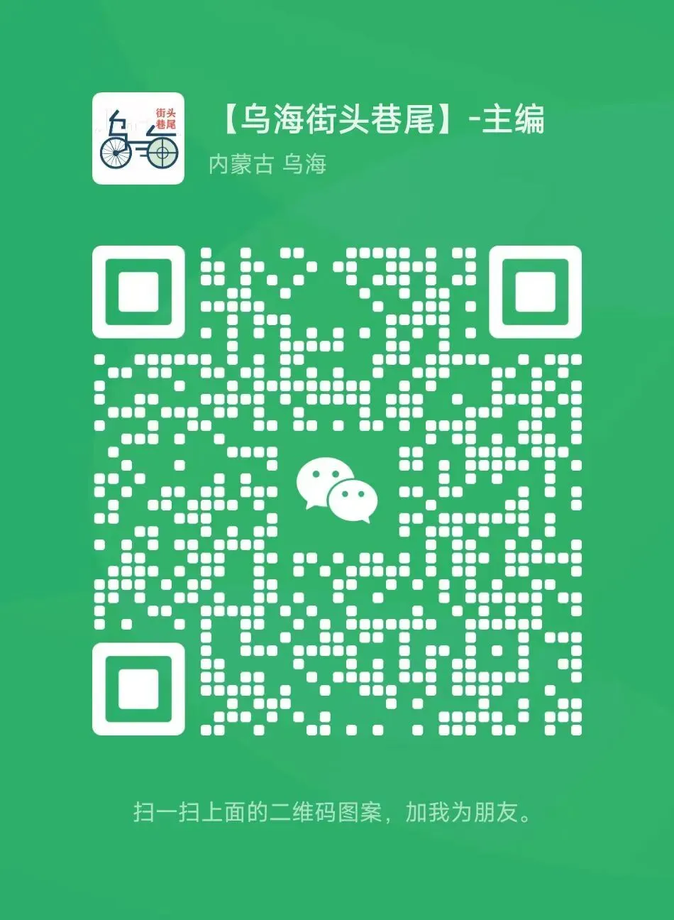 出租:千里山西街花鸟市场外围商铺上下两层173㎡-VIP