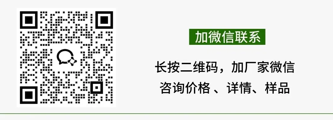 免费铺货【单品销售过千万】保姆式扶持,粮之粮白酒,支持陈列、促销、等全面市场扶持