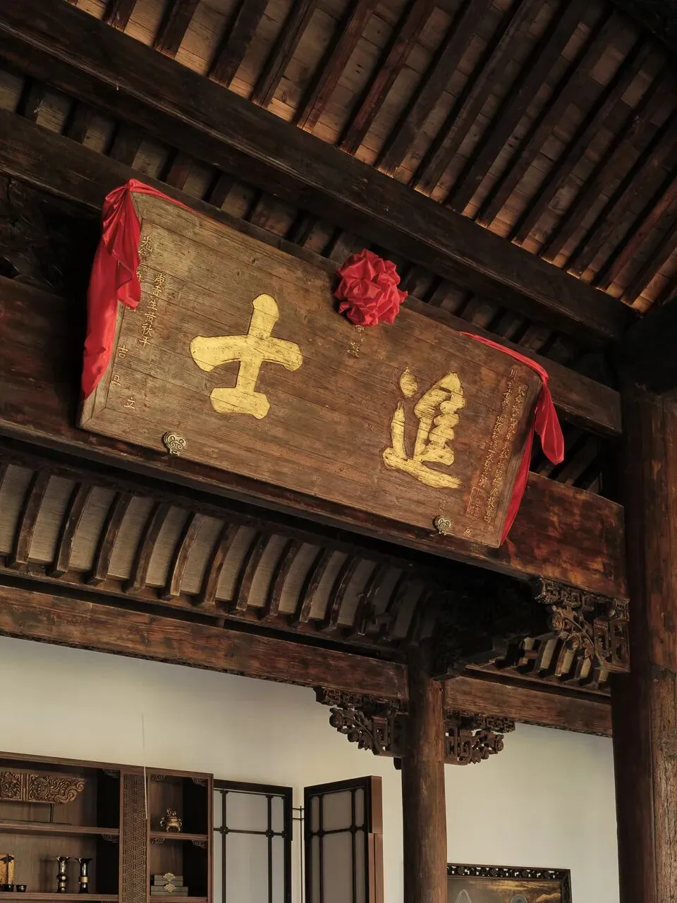 物象境合*建发湾墅营销中心,三百年古建入梦,一院风华鉴古今