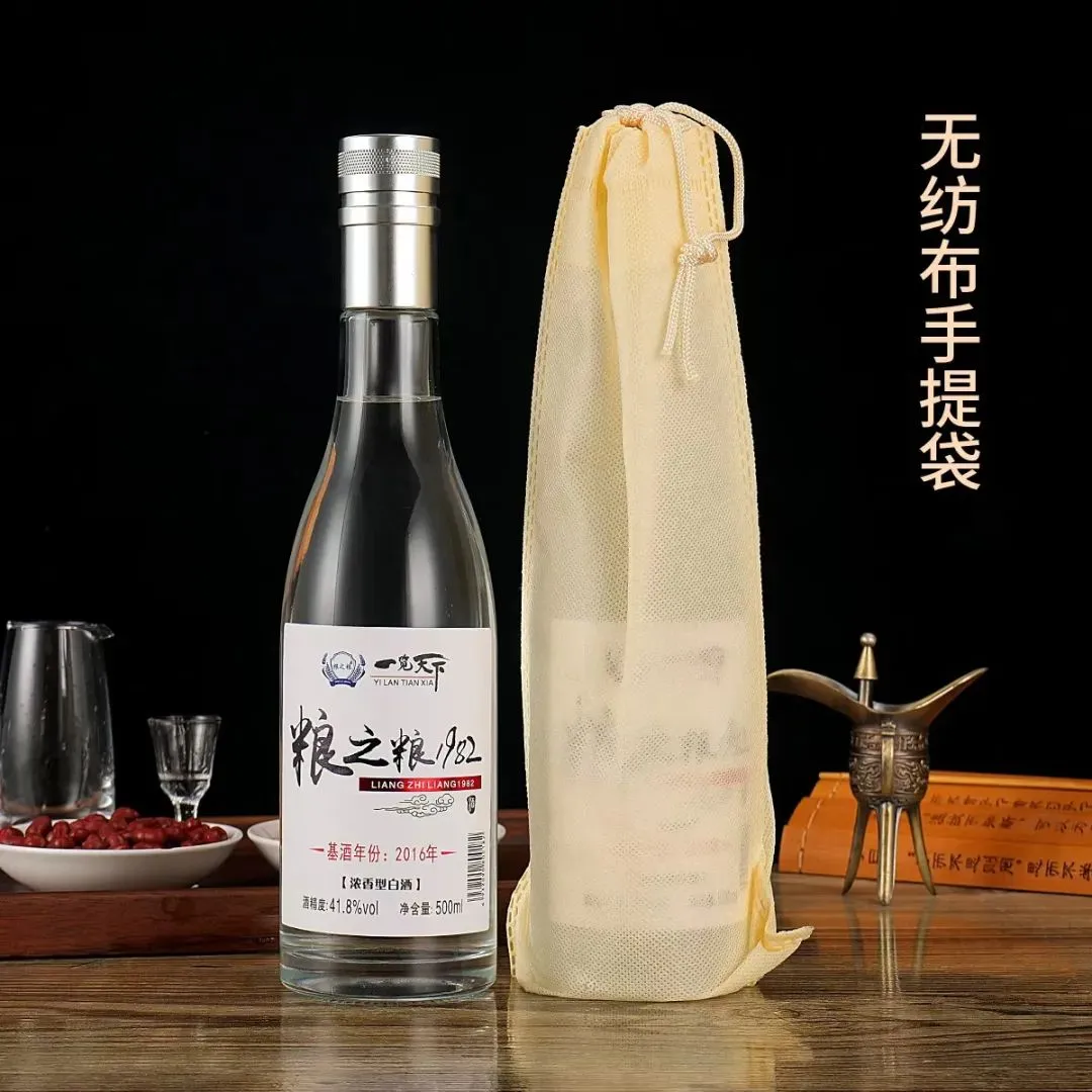 免费铺货【单品销售过千万】保姆式扶持,粮之粮白酒,支持陈列、促销、等全面市场扶持