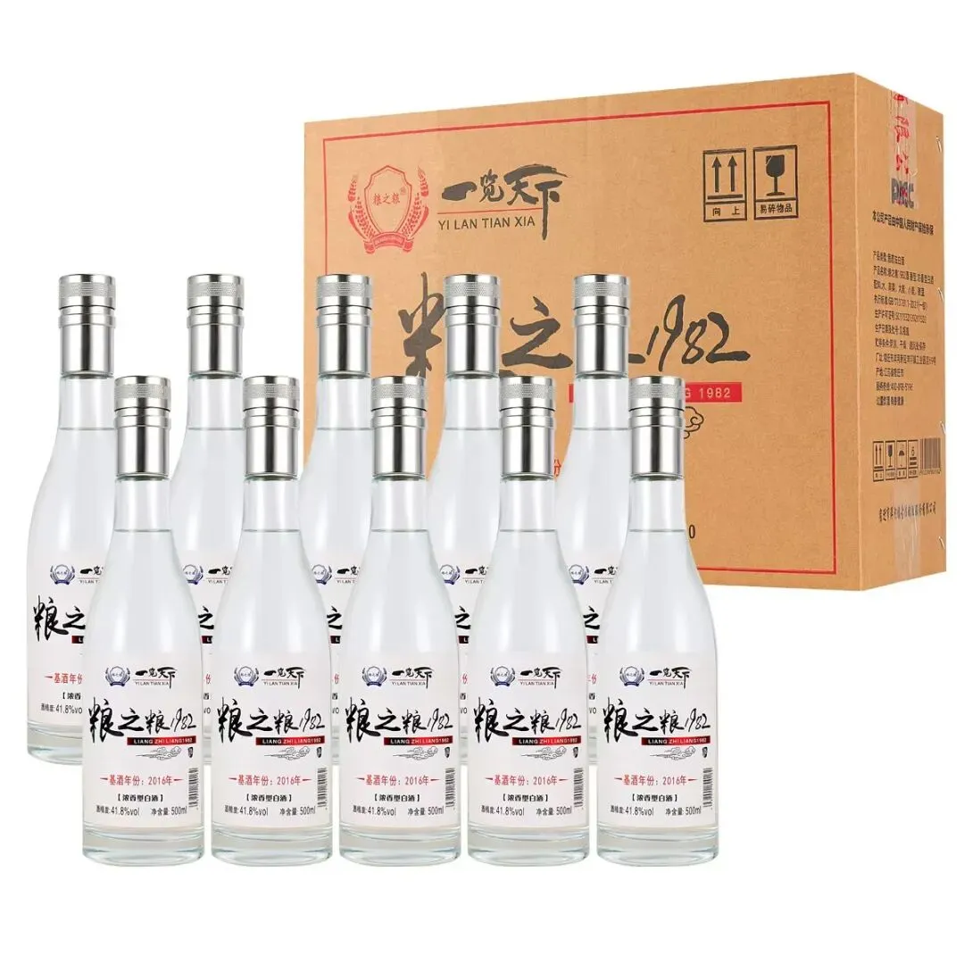 免费铺货【单品销售过千万】保姆式扶持,粮之粮白酒,支持陈列、促销、等全面市场扶持