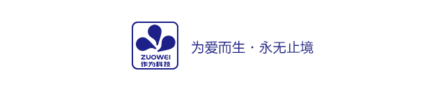 掘金超6万亿银发市场!作为科技以AI+智能护理机器人重构养老新图景