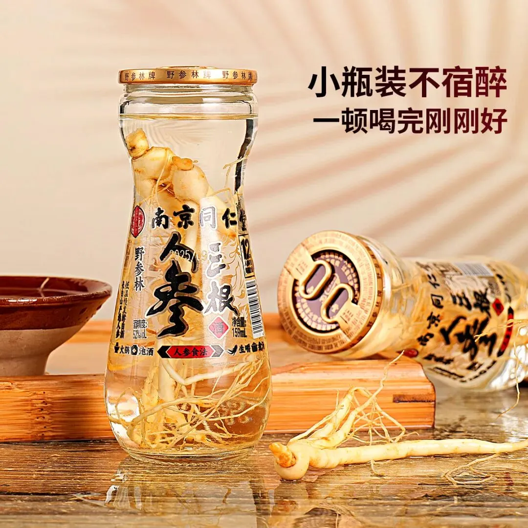 免费铺货【单品销售过千万】保姆式扶持,粮之粮白酒,支持陈列、促销、等全面市场扶持