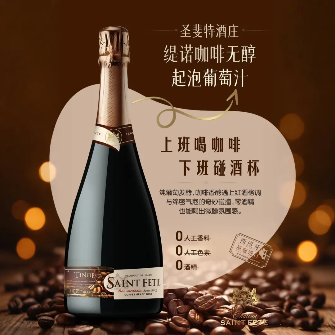 免费铺货【单品销售过千万】保姆式扶持,粮之粮白酒,支持陈列、促销、等全面市场扶持