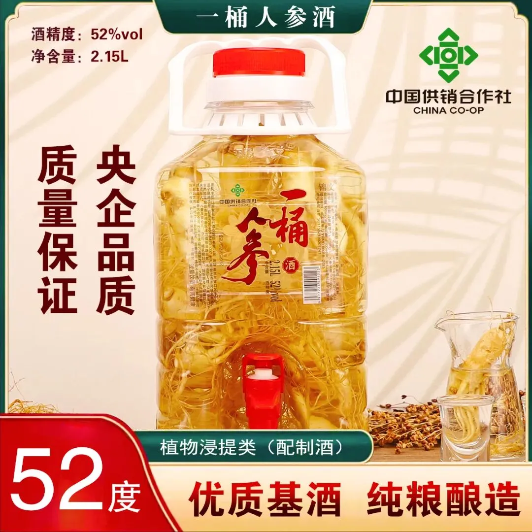 免费铺货【单品销售过千万】保姆式扶持,粮之粮白酒,支持陈列、促销、等全面市场扶持