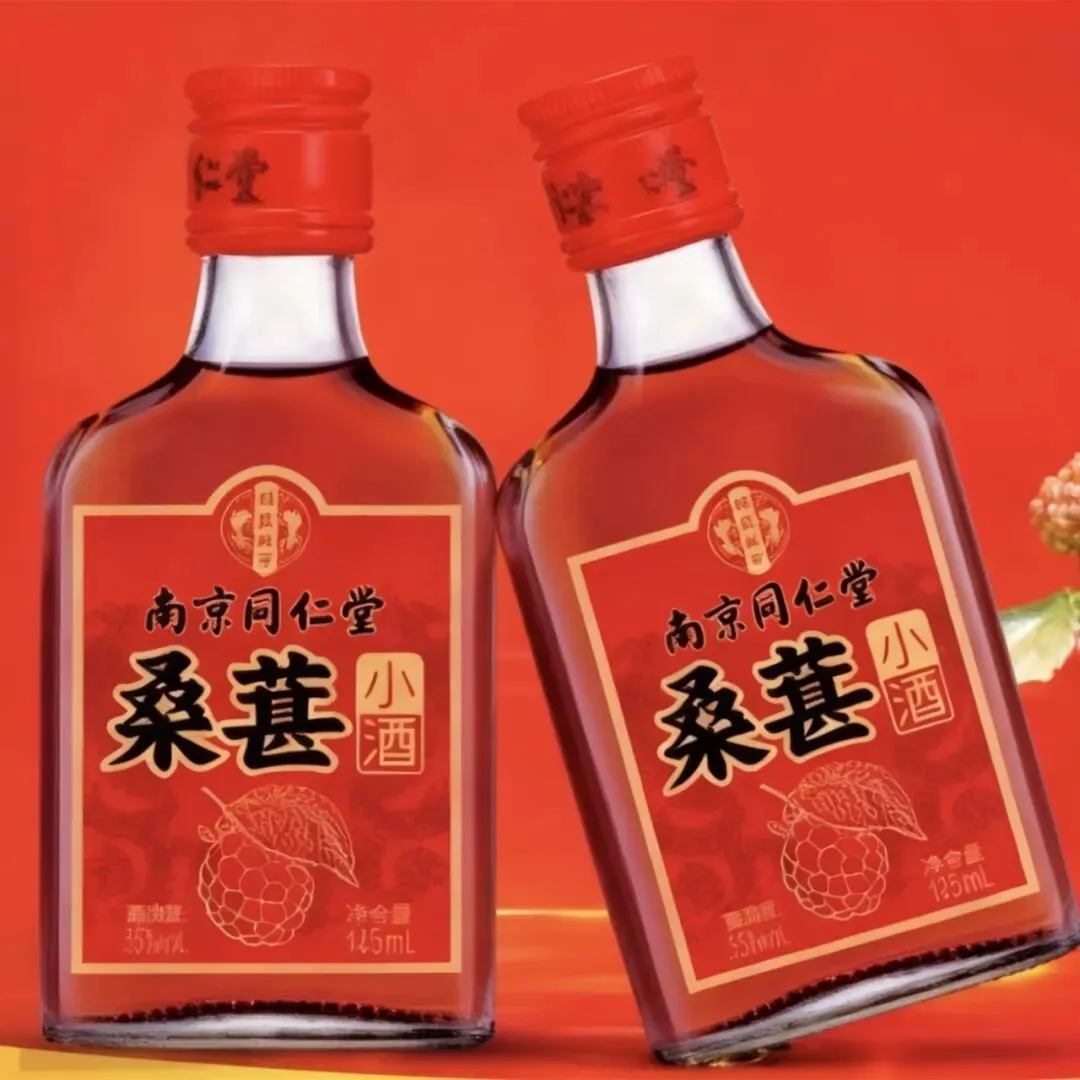 免费铺货【单品销售过千万】保姆式扶持,粮之粮白酒,支持陈列、促销、等全面市场扶持