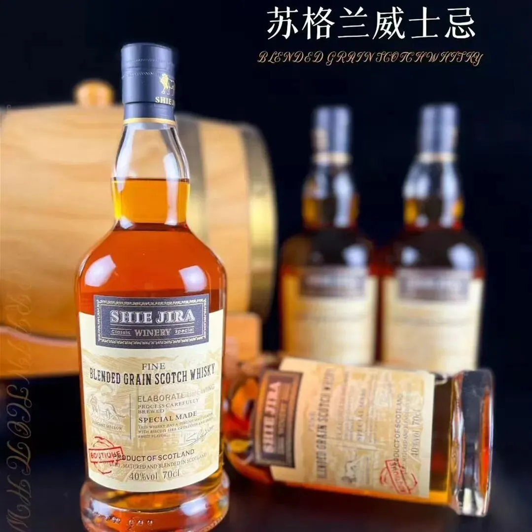 免费铺货【单品销售过千万】保姆式扶持,粮之粮白酒,支持陈列、促销、等全面市场扶持