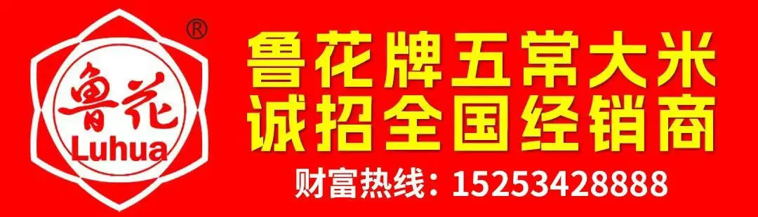 贸易商慌了,面粉厂懵了,小麦市场这步棋,到底谁说了算?