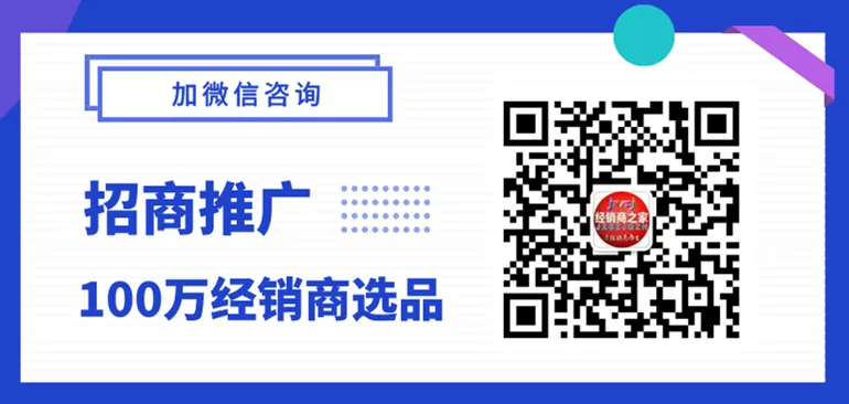 免费铺货【单品销售过千万】保姆式扶持,粮之粮白酒,支持陈列、促销、等全面市场扶持