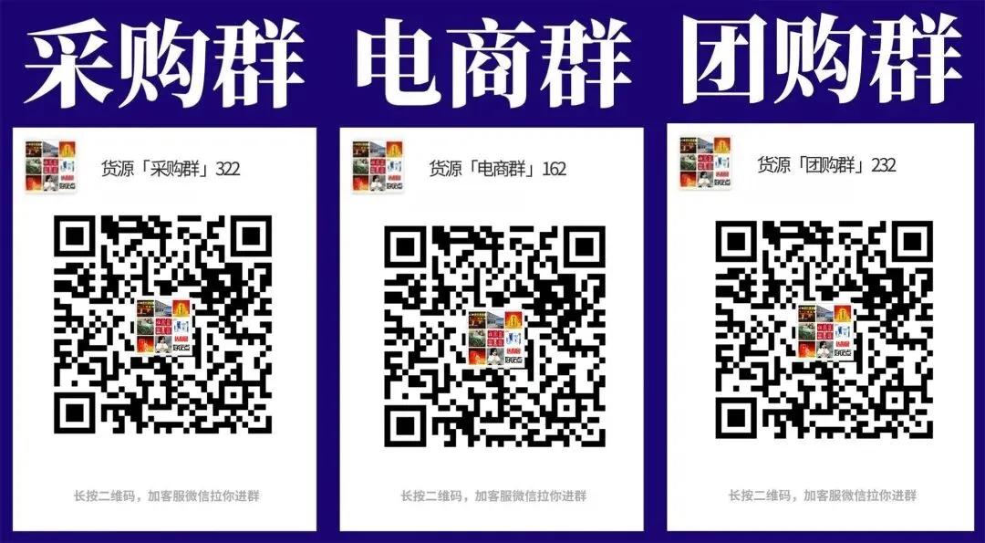 免费铺货【单品销售过千万】保姆式扶持,粮之粮白酒,支持陈列、促销、等全面市场扶持