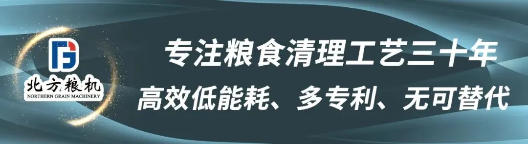 贸易商慌了,面粉厂懵了,小麦市场这步棋,到底谁说了算?