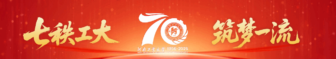 直通工大好专业(6)——计算机科学与技术