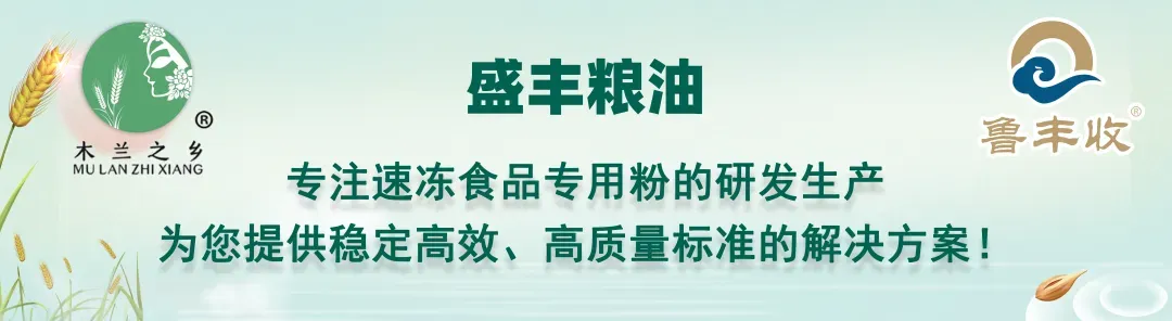 贸易商慌了,面粉厂懵了,小麦市场这步棋,到底谁说了算?