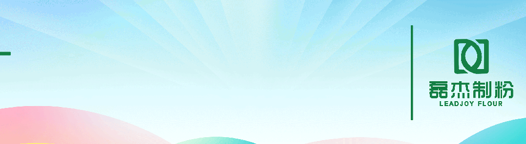 贸易商慌了,面粉厂懵了,小麦市场这步棋,到底谁说了算?