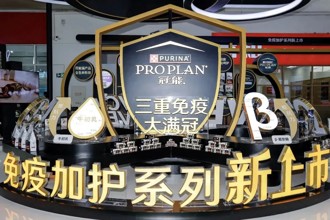 冠能凭“免疫加护”系列加码湿粮市场,玩出喂养“新高度”