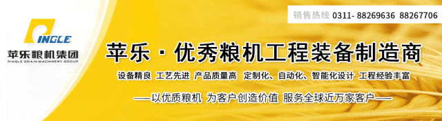贸易商慌了,面粉厂懵了,小麦市场这步棋,到底谁说了算?