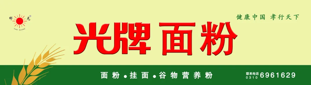 贸易商慌了,面粉厂懵了,小麦市场这步棋,到底谁说了算?
