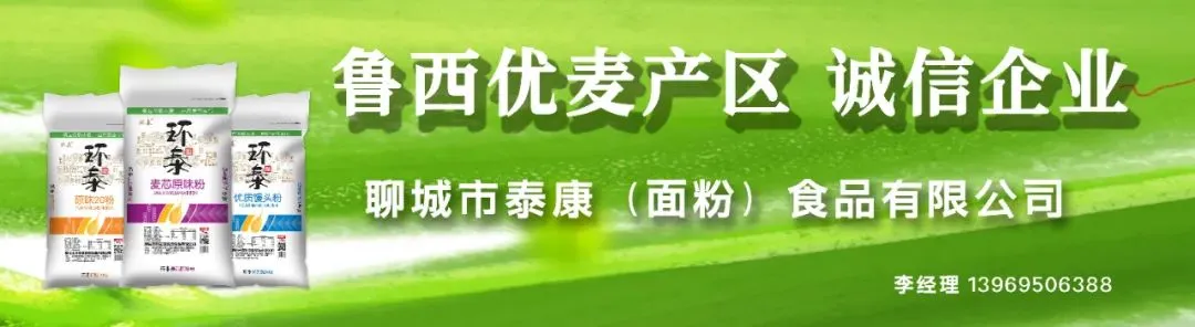 贸易商慌了,面粉厂懵了,小麦市场这步棋,到底谁说了算?