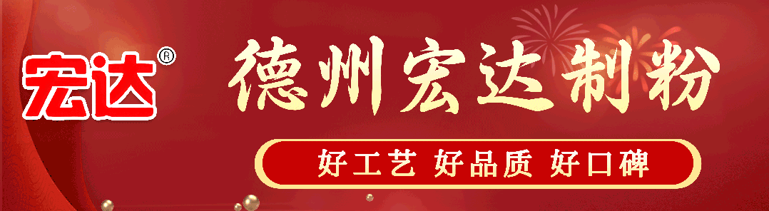 贸易商慌了,面粉厂懵了,小麦市场这步棋,到底谁说了算?