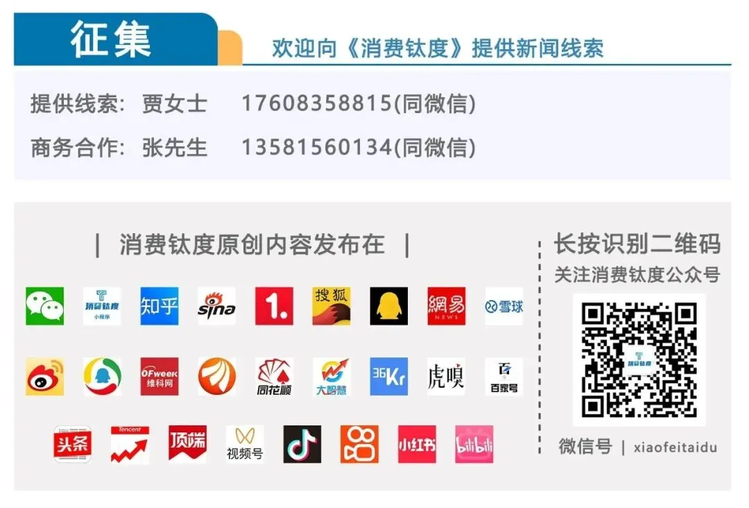 冠能凭“免疫加护”系列加码湿粮市场,玩出喂养“新高度”