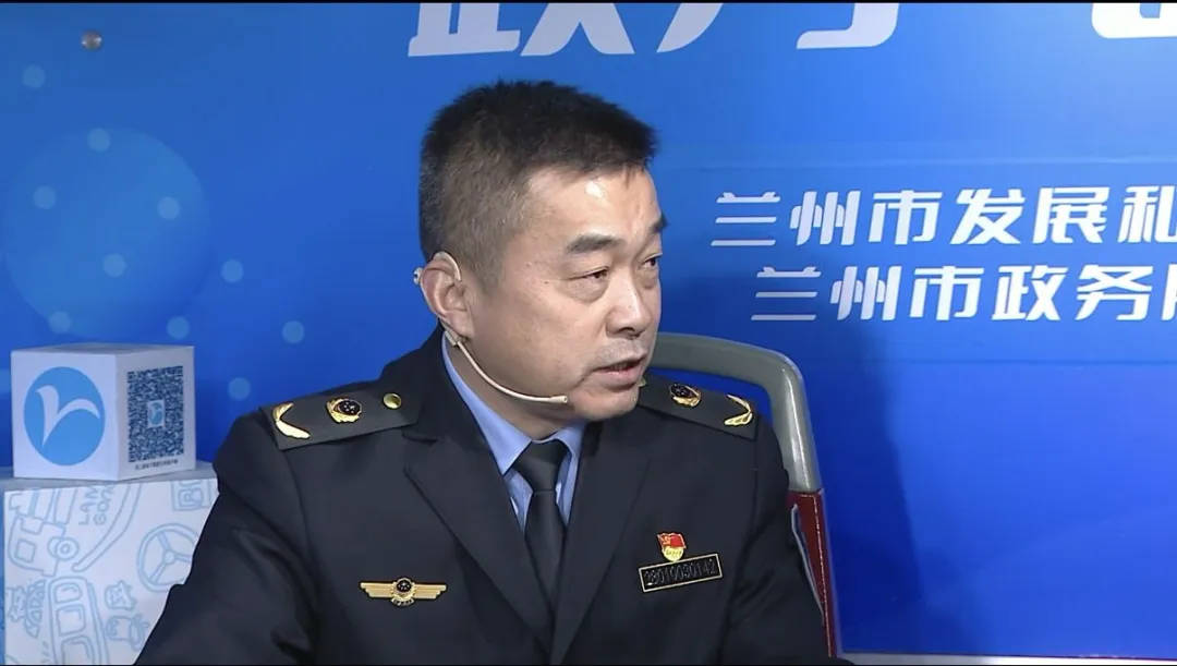 走进《政务面对面》 看兰州市场监管如何硬核护航消费安全