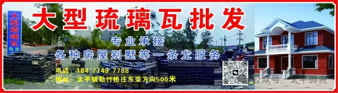 晚上,太平西瓜市场门口,发生车祸!