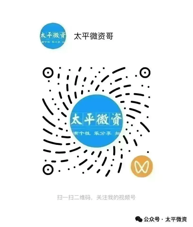 晚上,太平西瓜市场门口,发生车祸!