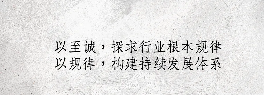 万亿居家养老市场,为什么赚不到钱?因为你把“概念”当成了“生意”