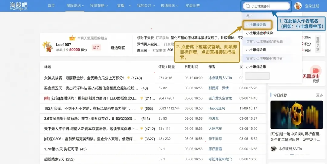 还在爆亏中?!万字长文聊透近期市场内核!