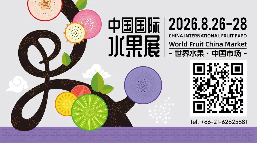 ETL加速开拓中国与越南市场,主打冷链服务榴莲季