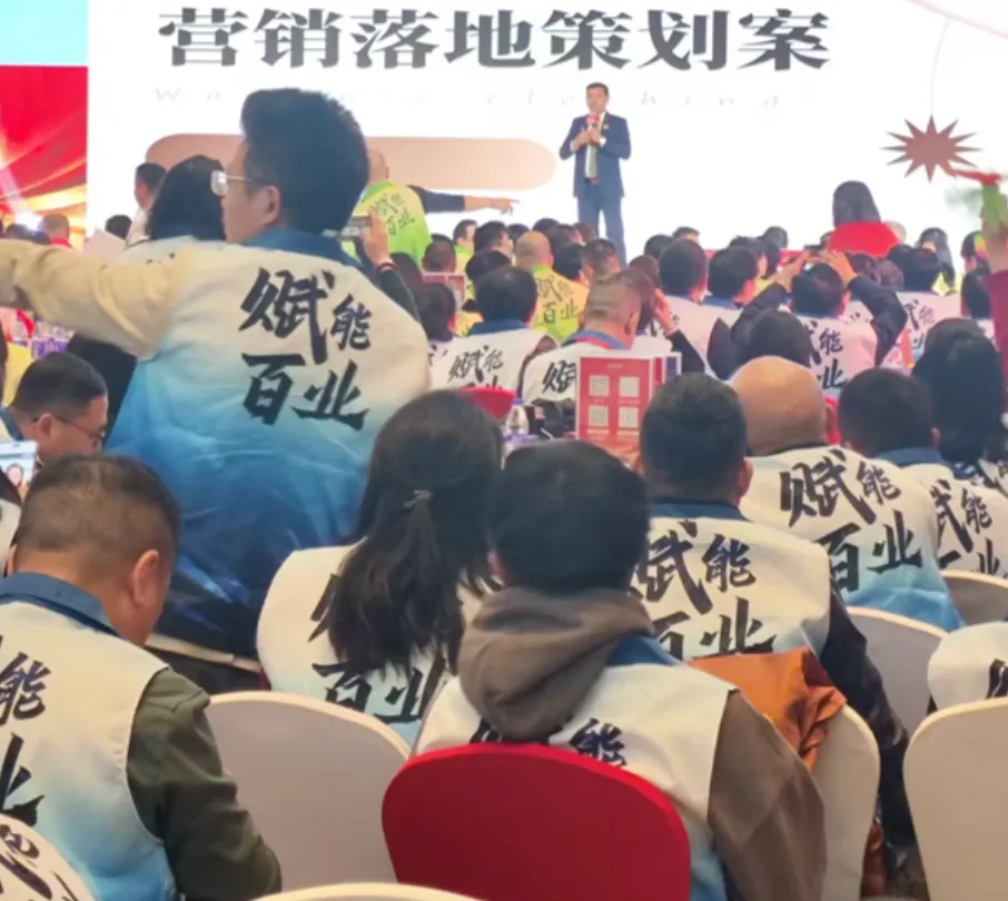 企业双线跨域营销是闭环的王炸模式(营销连载2)