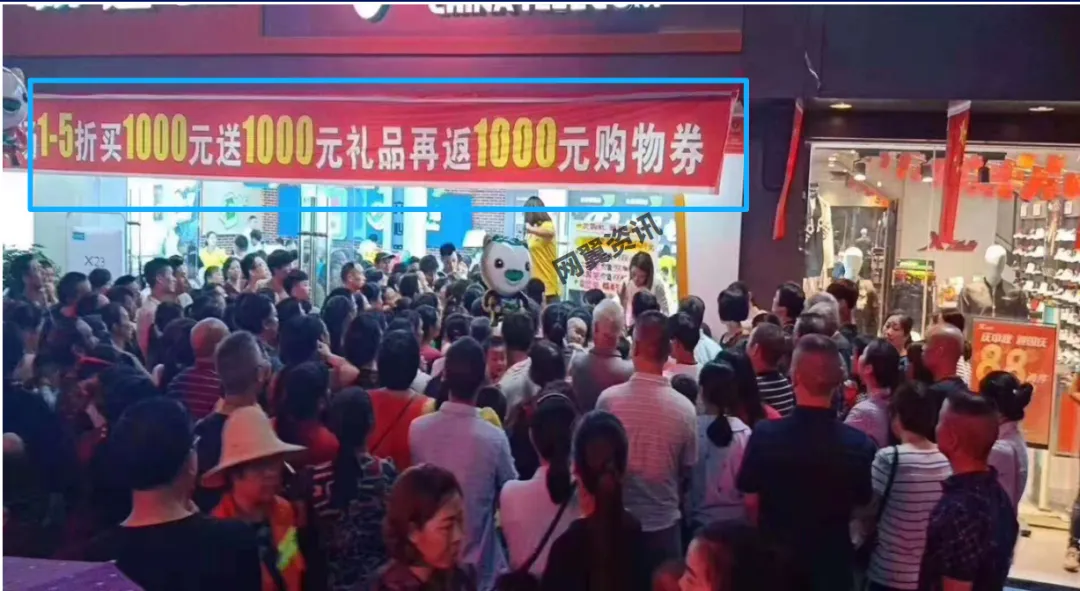 企业双线跨域营销是闭环的王炸模式(营销连载2)