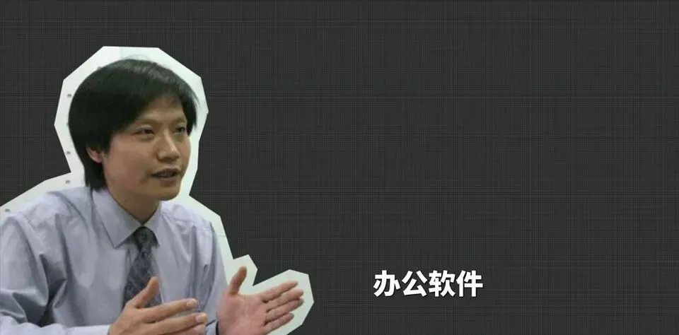 雷军根本不是什么营销之神,车圈大佬们全学错了