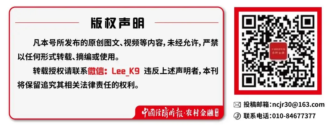 江西吉水农商银行多措并举打好新媒体营销“组合拳”
