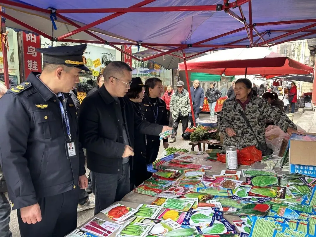 玉屏开展农资市场专项检查