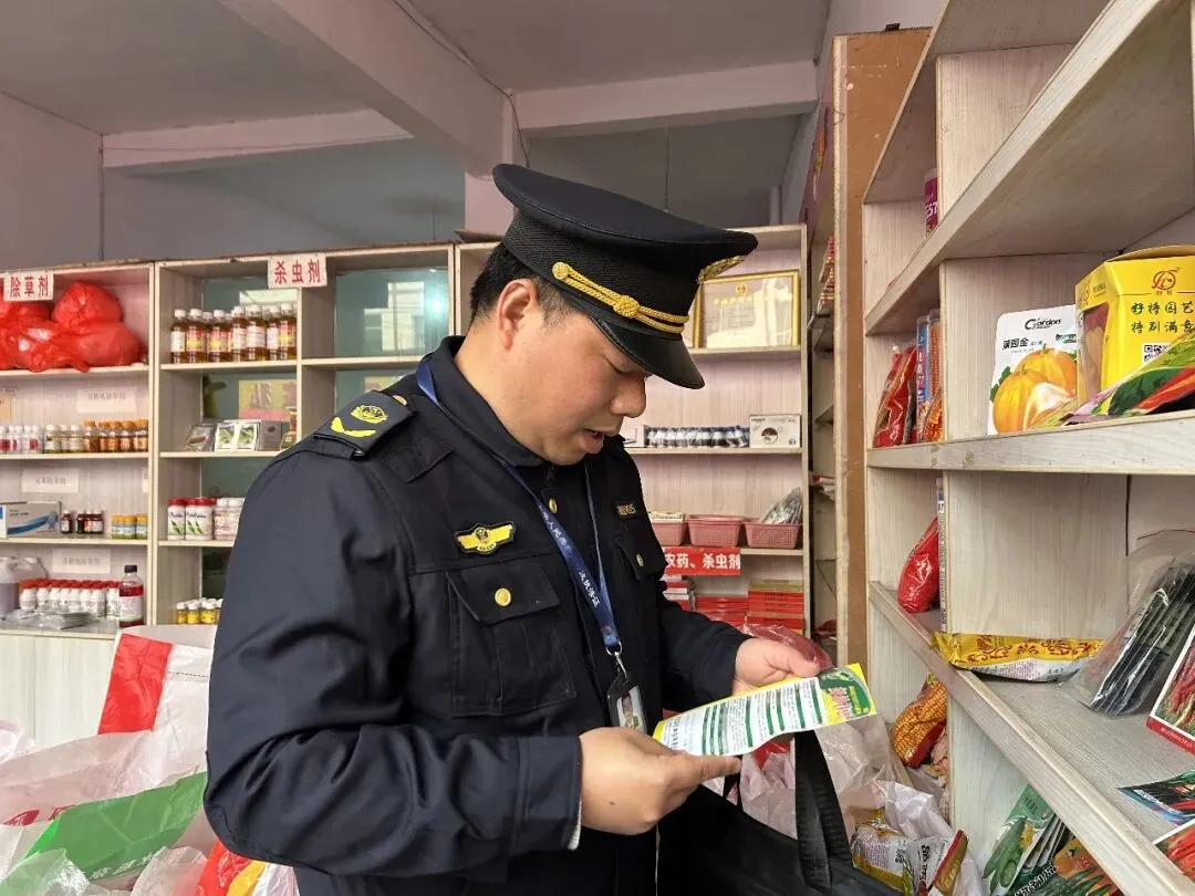 玉屏开展农资市场专项检查