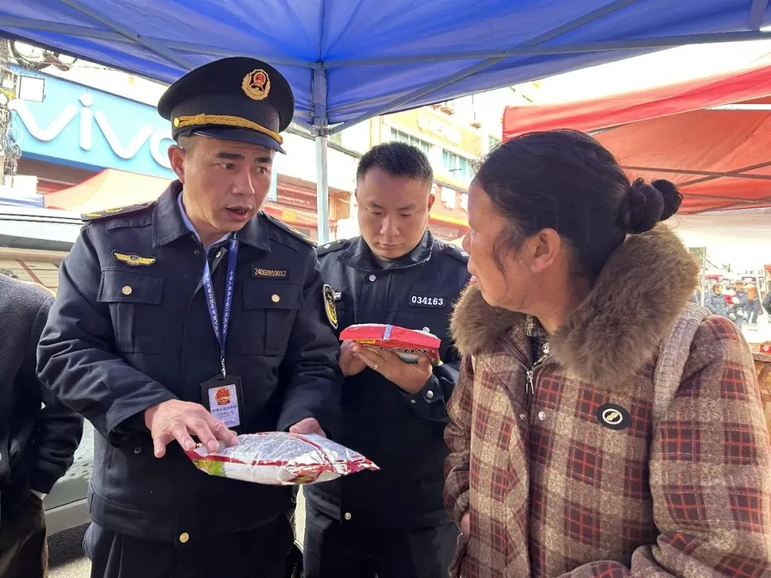 玉屏开展农资市场专项检查