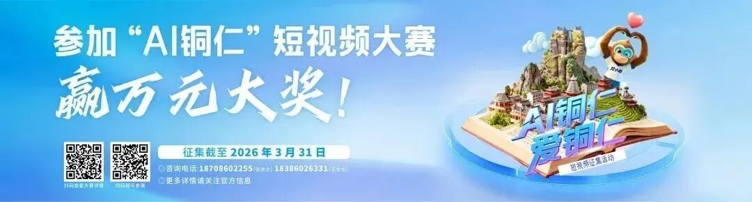 玉屏开展农资市场专项检查