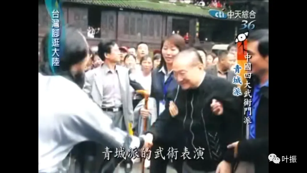 血战西市场!古惑大济南!