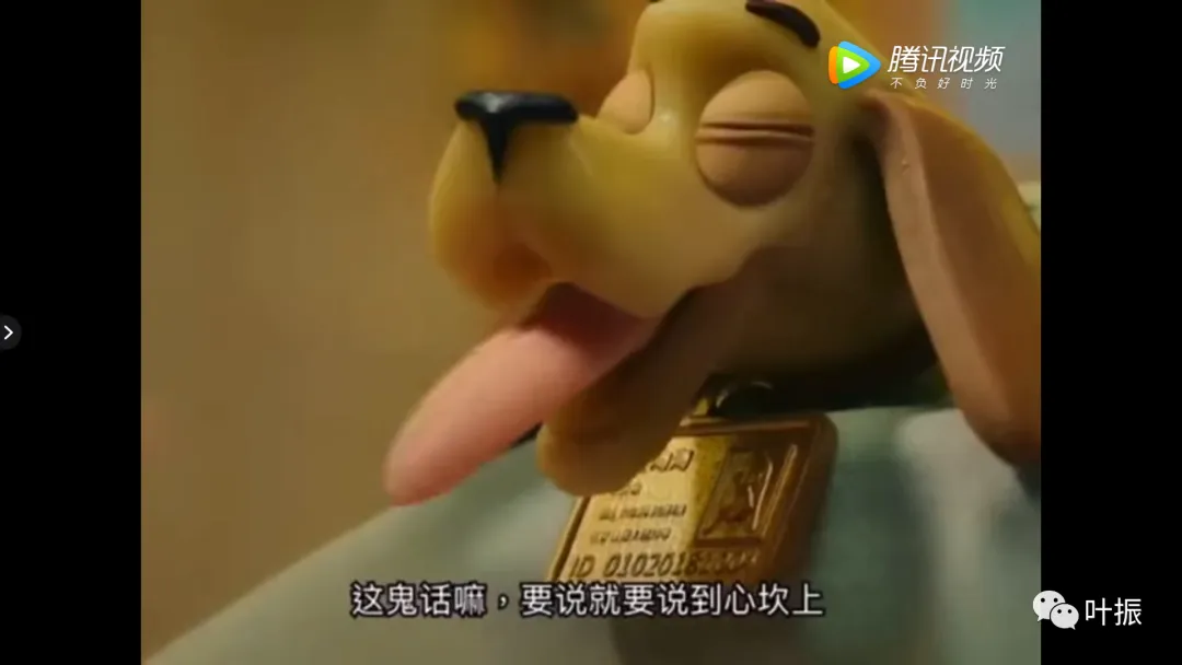 血战西市场!古惑大济南!