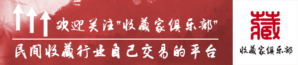 盛世收藏,未来的古玩市场不会有价无市,应有的财富顺势可得!